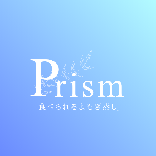 Prism